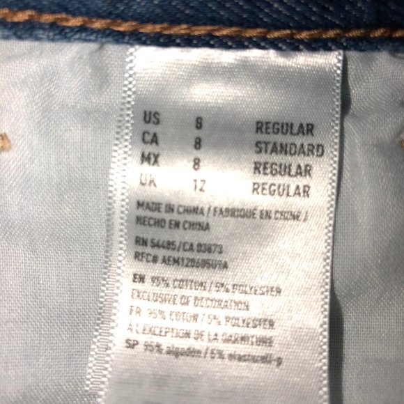 American Eagle high rise Mom jeans sz 8 Reg NWOT - Picture 6 of 9